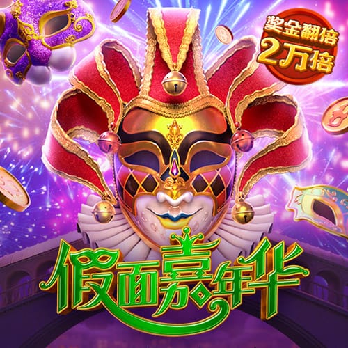 宝博体育app苹果下载