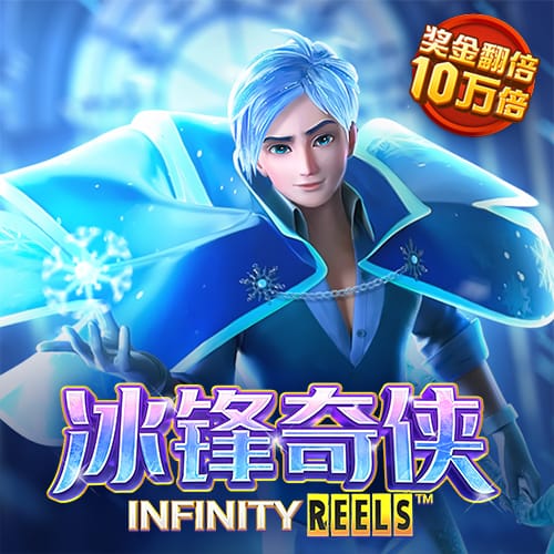亿博app下载官网