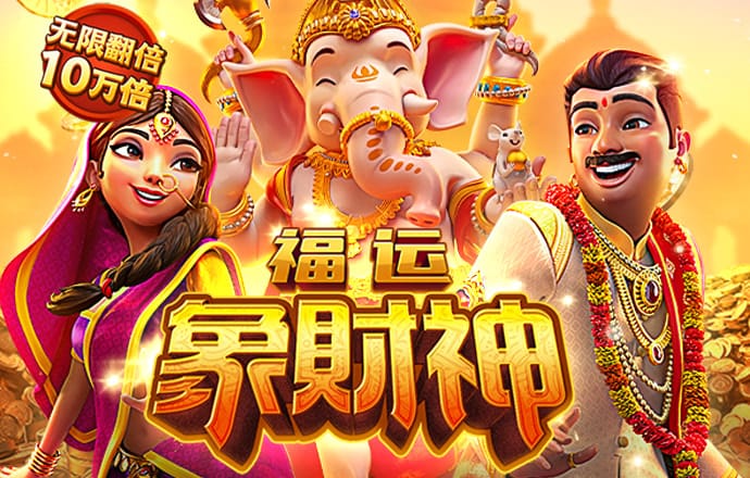 万博max在线登录