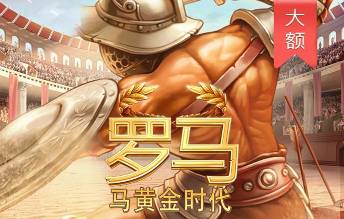 bck体育平台手机APP