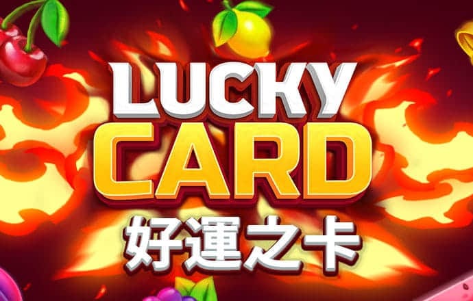 乐博体育app下载