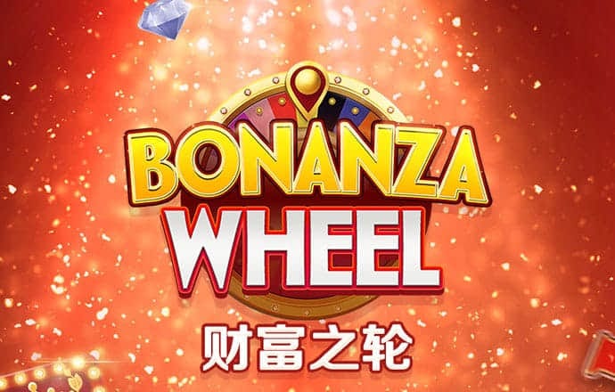 幻影体育平台登录