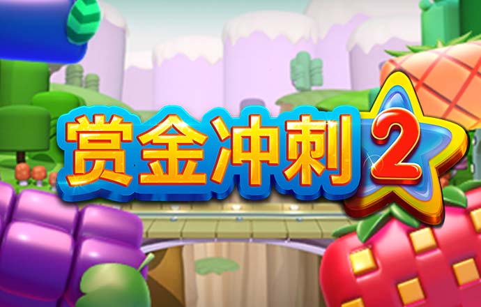 云开全站app官网
