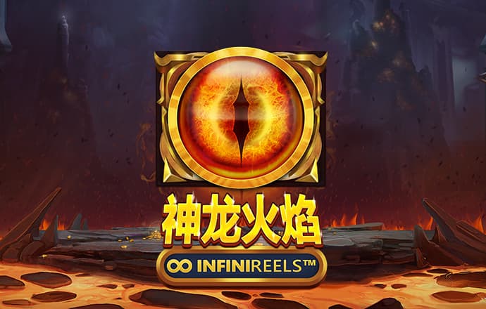 亚星222官网百家乐