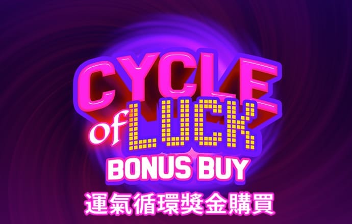 咪乐app官方登录入口下载